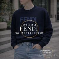 FENDI（フェンディ）ローマロゴスウェット新入荷｜存在感あるアイコニックデザイン【銀座】