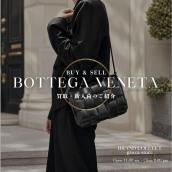 新入荷【BOTTEGA VENETA】パデッドカセットショルダーバッグ｜イントレチャートが映える人気モデル【銀座】：画像1