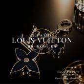 新入荷【LOUIS VUITTON】ビジュー サック・フルール ドゥ エピ M65084｜バッグを華やかに彩る人気バッグチャーム：画像1