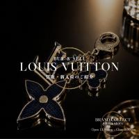 新入荷【LOUIS VUITTON】ビジュー サック・フルール ドゥ エピ M65084｜バッグを華やかに彩る人気バッグチャーム