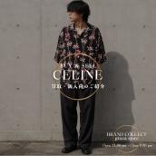 新入荷【 CELINE 】CHEMISE HAWAI ハワイアンシャツ｜リゾート感漂う上品な総柄デザイン【銀座】：画像1