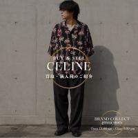 新入荷【 CELINE 】CHEMISE HAWAI ハワイアンシャツ｜リゾート感漂う上品な総柄デザイン【銀座】