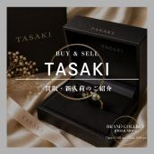 新入荷【TASAKI】リファインド リベリオン リュクス ダブルフィンガーリング｜美しさを纏うジュエリー【銀座】：画像1