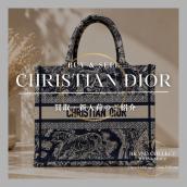 新入荷【Christian Dior】Dior Book Tote バッグ スモール｜メゾンを象徴するアイコニックなトートバッグ：画像1