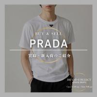 【新入荷】 プラダ トライアングルロゴTシャツ