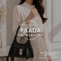 【新入荷】 PRADA スモールレザートート