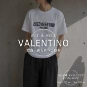 【新入荷】ヴァレンティノ Chez Valentino プリントTシャツ：画像1