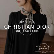 【新入荷】クリスチャンディオール ミッツァシルクスカーフ：画像1