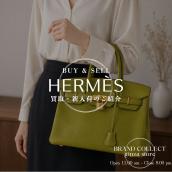 【新入荷】 エルメス バーキン30 ヴェルソ：画像1