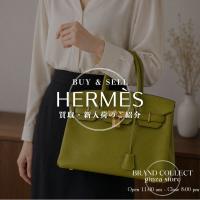【新入荷】 エルメス バーキン30 ヴェルソ