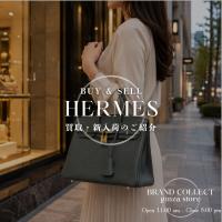 【新入荷】 エルメス バーキン25 ヴェールフォンセ