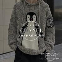 【新入荷】シャネル（CHANEL）シルク×カシミヤ混 07AW ペンギン ニットパーカーが入荷！銀座で映える上質素材と遊び心溢れるデザインを解説｜ブランドコレクト銀座店