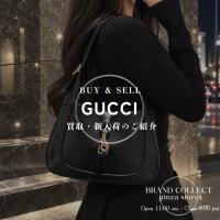 【入荷情報】グッチ（GUCCI）ジャッキー スモール ショルダーバッグ（782849）が入荷！特徴と魅力を徹底解説｜ブランドコレクト銀座店