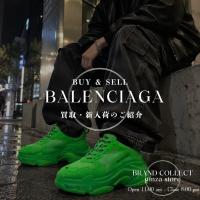 【入荷情報】バレンシアガ（BALENCIAGA）トリプルS スニーカー（541624）が入荷！ダッドスニーカーの金字塔が放つ存在感と仕立の魅力を解説｜ブランドコレクト銀座店