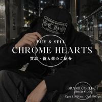 【新入荷】 クロムハーツ CHトラッカーメッシュキャップ