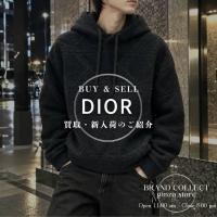 【新入荷】 ディオール カナージュ ニットパーカー