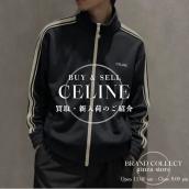 【入荷情報】セリーヌ（CELINE）トラックスーツジャケット（2Y490121O）が入荷！ダブルフェイスジャージーの魅力を解説：画像1