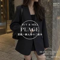 【新入荷】プラージュ（Plage）カラーレス ビッグジャケット（24-010-922-1010-3-0）が入荷！銀座で映える洗練されたミニマルシルエットを解説