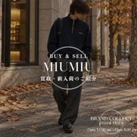 【新入荷】ミュウミュウ（MIU MIU）カシミアxレザー ジッパースウェットシャツが入荷！銀座で映える上質素材と洗練デザインを解説