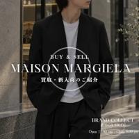 【新入荷】メゾン マルジェラ（Maison Margiela）ノーカラージャケット（S50BN0318）が入荷！銀座で映えるミニマルな美学と洗練のテーラリングを解説｜ブランドコレクト銀座店
