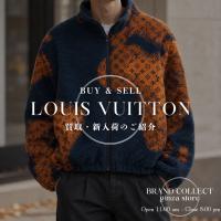 【新入荷】ルイ ヴィトン（LOUIS VUITTON）モノグラムブークレットブルゾンが入荷！銀座で映える上質な素材感と洗練されたデザインを解説｜ブランドコレクト銀座店