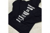 【BC原宿店】Supreme(シュプリーム) 16SS Pure Fear Hooded Sweatshirt　買取入荷！：画像1