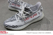 あの幻のYEEZY BOOST 350 V2 ZEBRAが再販入荷！人気の秘密とは？【原宿店：画像1