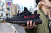 YEEZY BOOST 350 V2 25000円買取保証キャンペーン を行います！！！：画像1