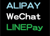 Alipay(アリペイ)･WeChat(ウィーチャット) ･LINE Pay(ラインペイ)対応致しまた！！：画像1