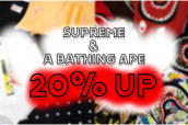 Supreme & A BATHING APE 買取金額20％UP!!  またまたやっちゃいます！！：画像1