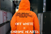 2つの金字塔！！OFF WHITE×CHROME HEARTSのコラボアイテム買取致しました！！！：画像1