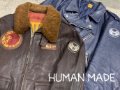 ​【原宿店オンラインショップ】HUMAN MADE 特集！！！！：画像1