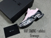 ​【桜と鏡！！】adidas(アディダス)×RAF SIMONS(ラフシモンズ)からOzweego入荷！！！ ：画像1