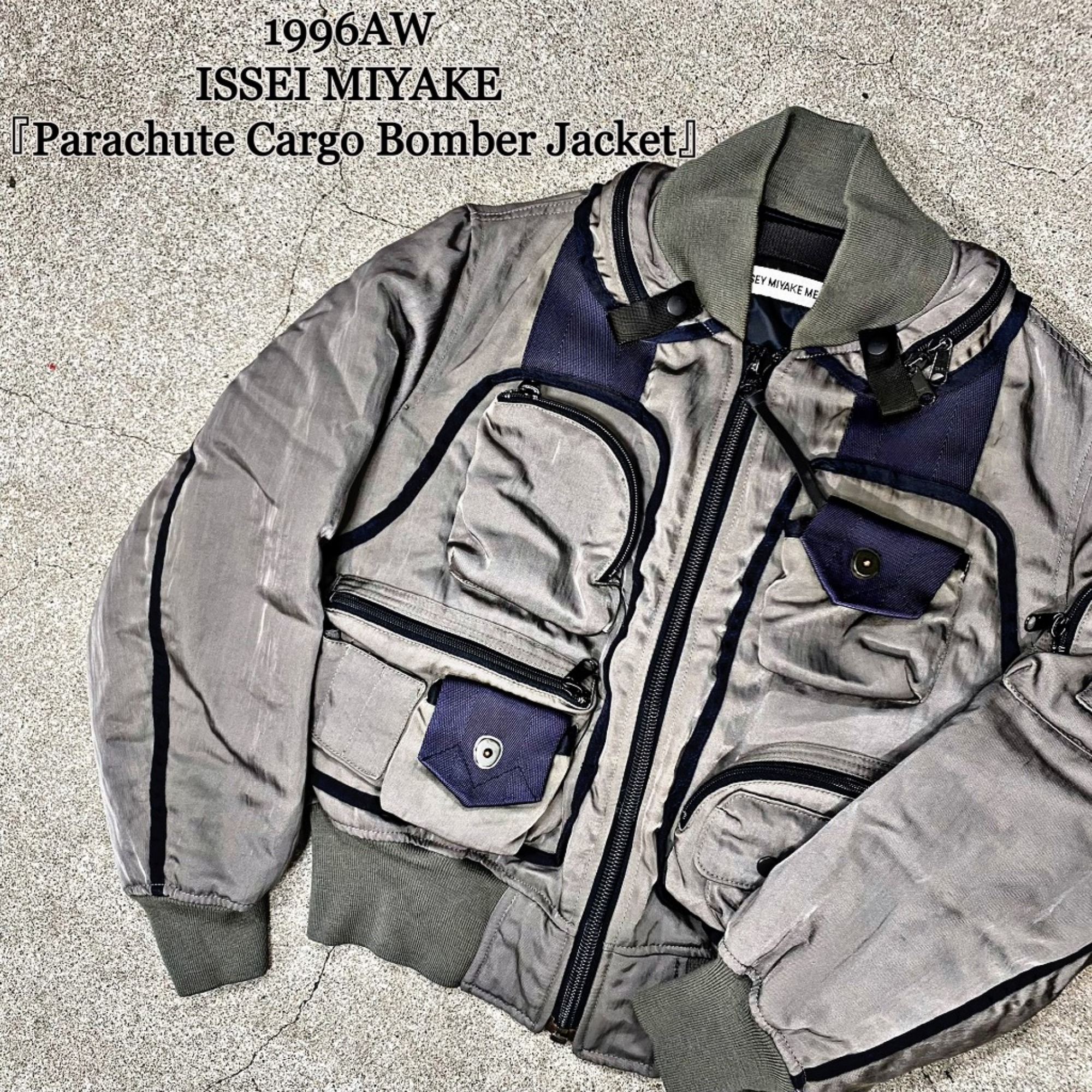 Y2K archive Issey Miyake bomber jacket - ブルゾン