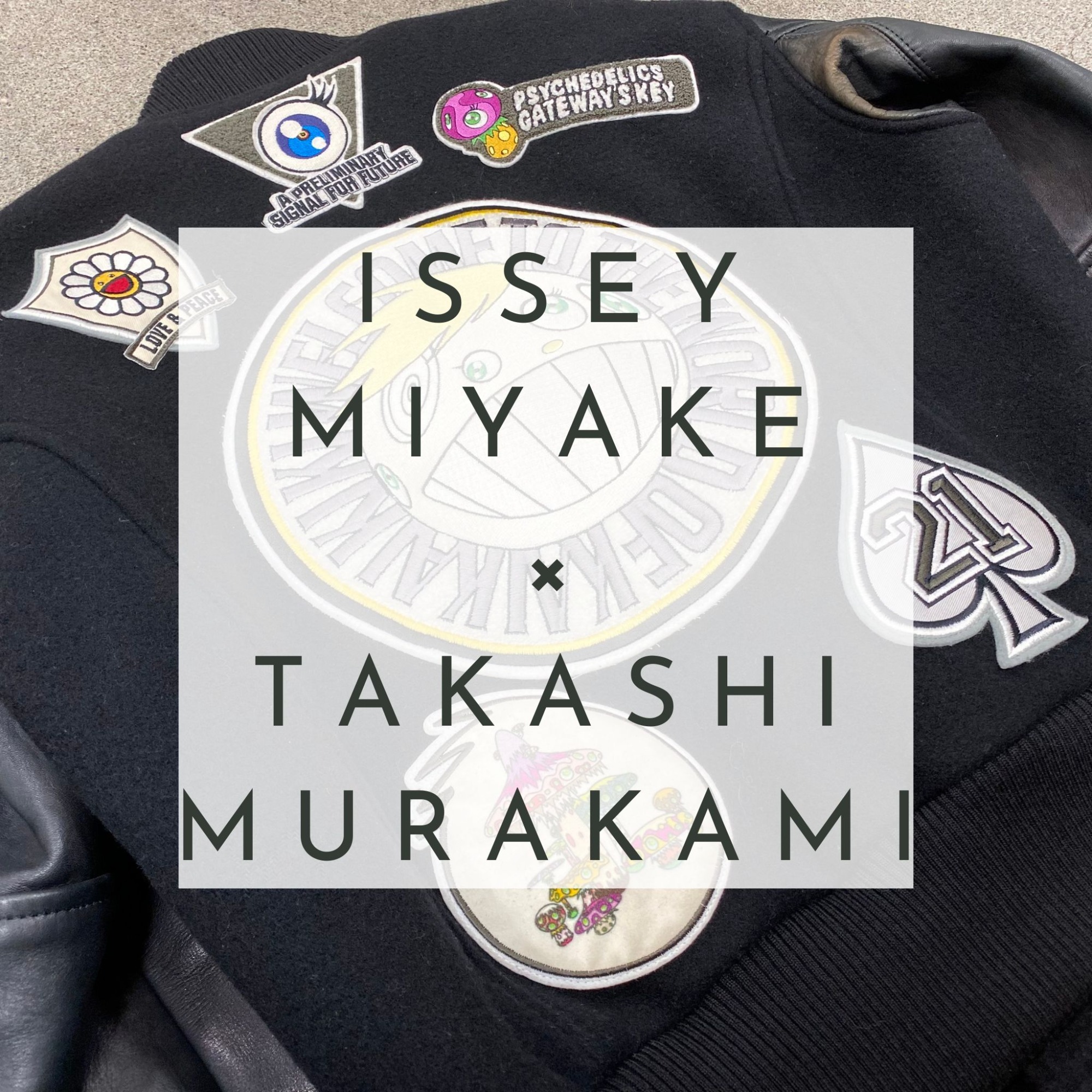 ブラコレ原宿】超貴重コラボ！！ISSEY MIYAKE×村上隆氏による