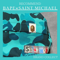 【ブラコレ原宿】希少なコラボアイテムも取り扱いしております！！BAPE×SAINT MICHAELの巾着バッグをご紹介！！