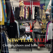 【原宿 初売り セール】5日まで！NEW YEAR SALE開催中でございます！！人気のアイテムがセール価格でご購入いただける大変お買得なSALEとなっております。：画像1