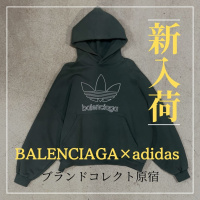 【ブラコレ原宿】人気ブランド！BALENCIAGA/バレンシアガ×adidas/アディダス の直近で入荷いたしましたコラボアイテム3点のご紹介です！！