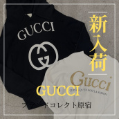 【ブラコレ原宿】新入荷！GUCCI/グッチの直近で入荷いたしましたフーディー＆トレーナーのご紹介です！！：画像1