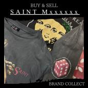 【ブラコレ原宿 / SAINT Mxxxxxx買取】SAINT Mxxxxxxをお得に手に入れたい/買取で損をしたくないならブランドコレクト原宿店へお任せ下さい！！：画像1