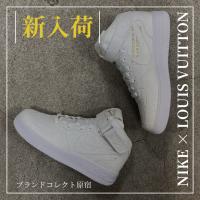 【ブラコレ原宿 / LOUIS VUITTON買取】LOUIS VUITTONの希少なアイテムをお得に手に入れたい/買取で損をしたくないならブランドコレクト原宿店へお任せ下さい！！