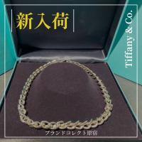 【ブラコレ原宿 / Tiffany&Co.新入荷】Tiffany&Co.のストリート感溢れるシルバーアクセサリーをご紹介！