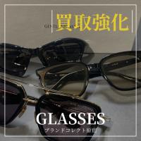 【ブラコレ原宿 / サングラス買取】夏真っただ中の今が売りドキ！！当店が特に強化買取しているサングラスを解説いたします！！