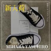 【ブラコレ原宿 / MIHARA YASUHIRO新入荷】MIHARA YASUHIROのスニーカーをお得に手に入れたい/お買取ならブランドコレクト原宿店へお任せ下さい！！：画像1