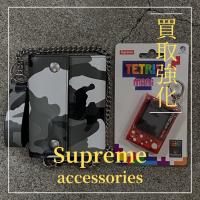 【ブラコレ原宿 / Supreme新入荷】Supreme×Tetris夢の融合！遊べるミニゲームが新入荷！