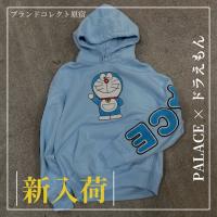 【ブラコレ原宿 / PALACE新入荷】魅力的なコラボアイテムが当店に新入荷！ドラえもんコラボをご紹介！