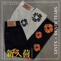 【ブラコレ原宿 / DENIM TEARS新入荷】インパクト抜群のデニムアイテムが当店に新入荷！COTTON WREATHデニムパンツをご紹介！