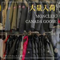 【ブラコレ原宿 / 秋冬物新入荷】ラックを埋め尽くすほどのMONCLERとCANADA GOOSEが入荷いたしました！是非今冬の相棒を探しに来てください！！