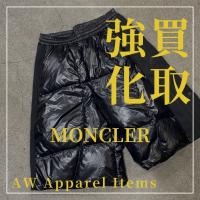 【ブラコレ原宿 / Moncler新入荷】希少なコラボレーション秋冬アイテムが入荷しました！！