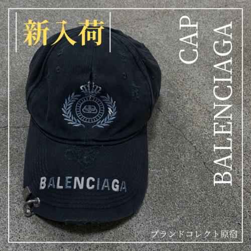 25年10月23日：画像1